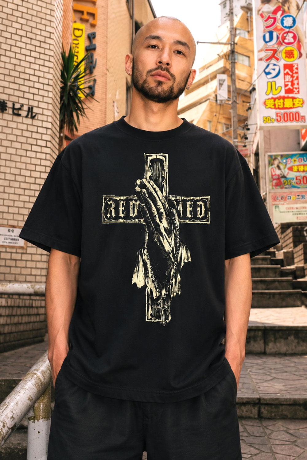 Redeemed Praying Hands Cross Graphic Black T-Shirt